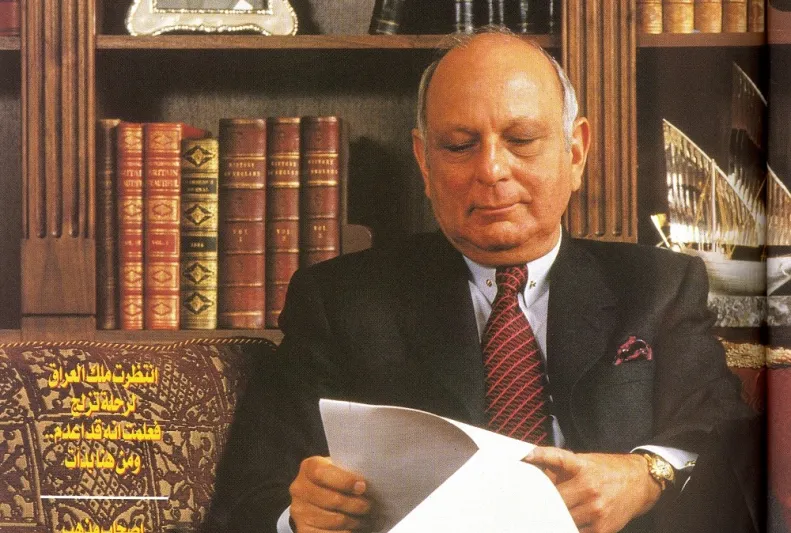 نمير قيردار رئيس "انفستكورب".. رحلة تحول المهاجر العراقي الى مليونير