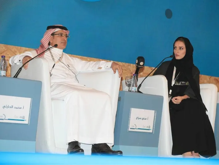 صور| انطلاق فعاليات اليوم الثاني من ملتقى «بيبان 2017»