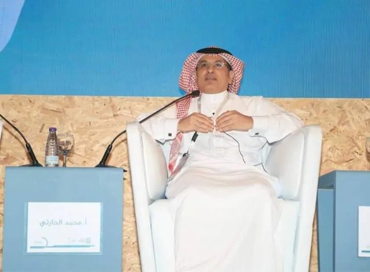 صور| انطلاق فعاليات اليوم الثاني من ملتقى «بيبان 2017»