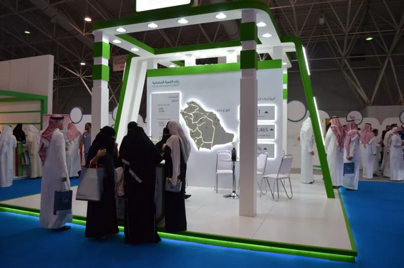 أخصائية المشاريع بمركز "جنى": «بيبان» فتح فرصاً واسعة أمام المهتمين بدعم المنشآت الصغيرة