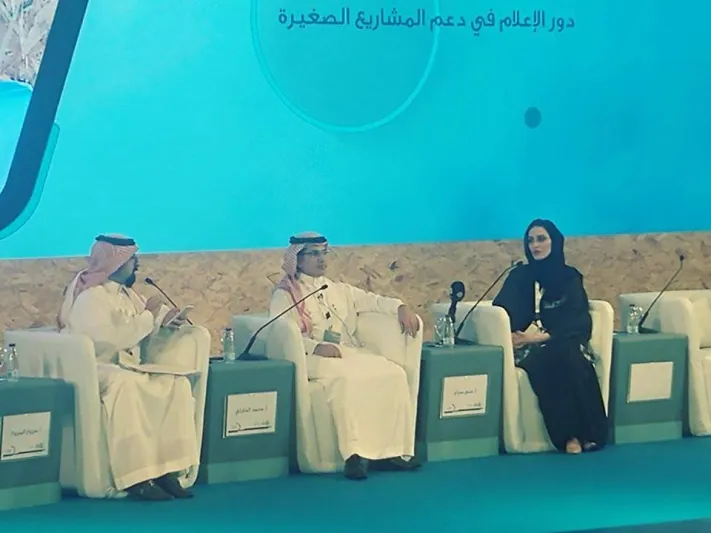 فيديو وصور| 3 مذكرات تعاون بين «الإسكان» و«المنشآت» في «بيبان 2017»