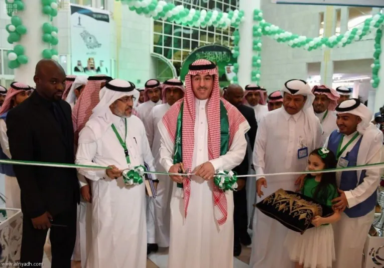 العواد يرعى حفل وزارة الثقافة والإعلام بمناسبة اليوم الوطني