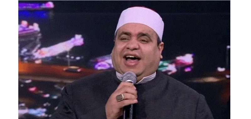 هذا ما قاله الأزهري الذي غنى لأم كلثوم رداً على إيقافه