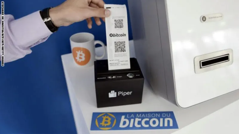 بين شراء القهوة ودخول السينما..«بيتكوين» يثبت وجوده على أرض الواقع