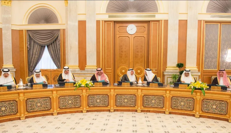 «#مجلس_الوزراء» يصدر قرارات هامة برئاسة خادم الحرمين.. تعرف عليها