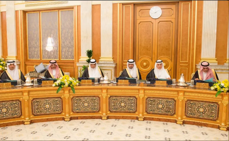 «#مجلس_الوزراء» يصدر قرارات هامة برئاسة خادم الحرمين.. تعرف عليها