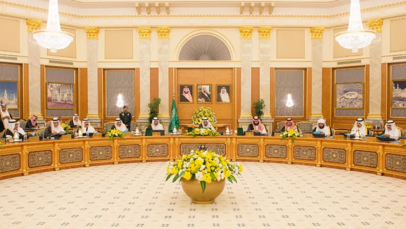 «#مجلس_الوزراء» يصدر قرارات هامة برئاسة خادم الحرمين.. تعرف عليها