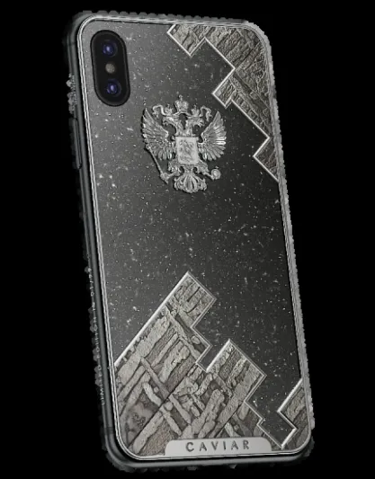 سعر آيفون x بالتيتانيوم.. «أضعاف Note 8 وMate 10» (صور)