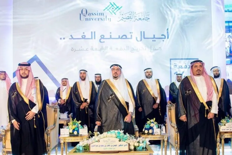 رواد «تويتر» يطالبون بـ«#مواقف_لطالبات_جامعة_القصيم».. ومدير الجامعة يستجيب