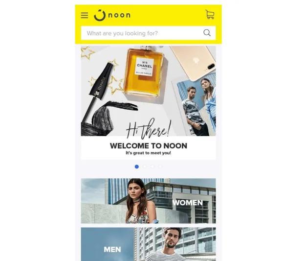 نُون تدخل حلبة سباق التسوق الالكتروني وعينها على الصدارة