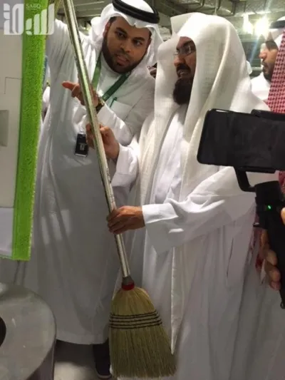 أول معرض للأدوات المستخدمة في غسل الكعبة المشرفة