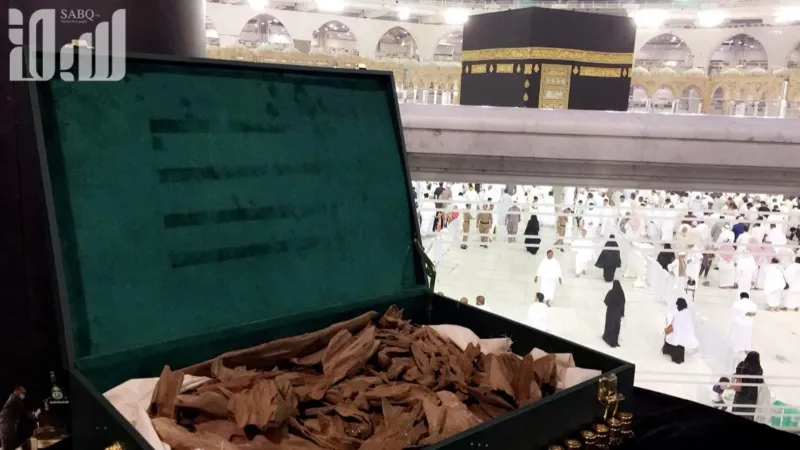 أول معرض للأدوات المستخدمة في غسل الكعبة المشرفة