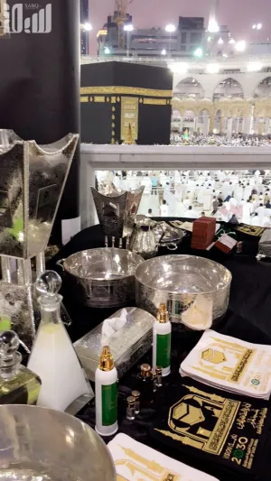 أول معرض للأدوات المستخدمة في غسل الكعبة المشرفة