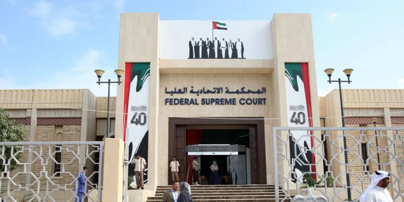 عين الصقر تكشف افتراءات فتاة على صديقتها في أبوظبي 