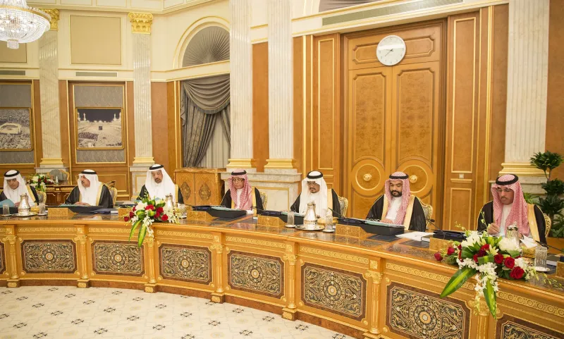 مجلس الوزراء، يقرر تعديل اسم مجلس المنافسة  "هيئة عامة"