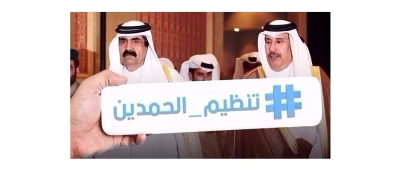 مرتزقة الحمدين يهددون القبائل المعارضة بالغازات السامة