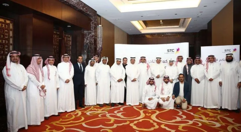 توجه جديد لSTC للخروج من عباءة “الاتصالات التقليدية”