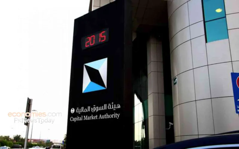 هيئة السوق توافق على طرح صندوق الاستثمار العقاري المتداول صندوق المشاعر ريت طرحاً عاماً