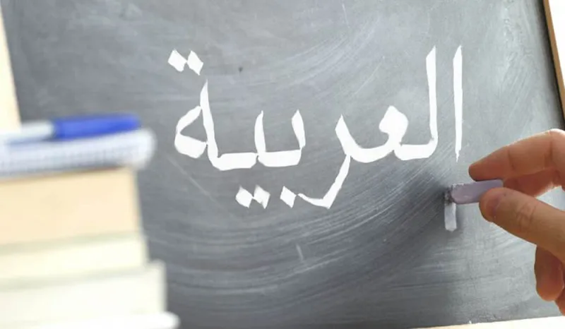 قائمة أصعب لهجة عربية.. «أنت بتتكلم عربي!»