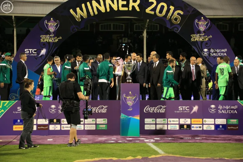 الاتحاد السعودي يمنع الأندية من استخدام لقب الملكي