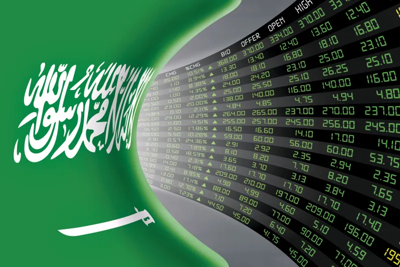 خبير اقتصادي لـ «الرجل» هكذا يحقق صندوق الاستثمارات العامة  رؤية 2030