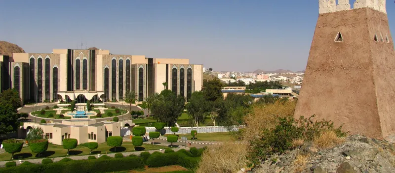 بيان رسمي لصحة الطائف حول ما يتداوله البعض حول وفاة معلمة