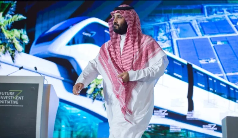 فيديو| ولي العهد: «#سندمر_التطرف» ولن نضيع 30 سنة من عمرنا مع الأفكار المتطرفة !