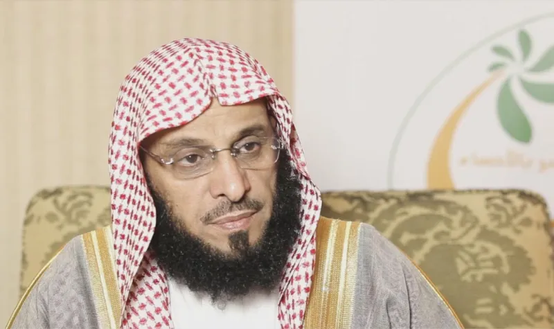  «عائض القرني » يجدد بيعته للأسرة الحاكمة في السعودية بقصيدة مصورة (فيديو)