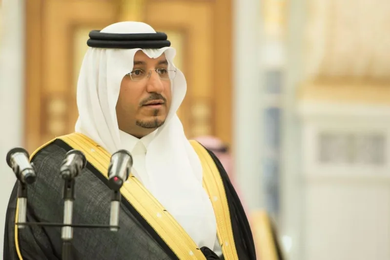 شاهد| «#تحطم_طايره_مروحيه_عسير».. أمراء المملكة يودعون الأمير مقرن من «تويتر»