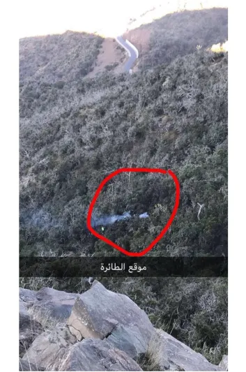 شاهد هنا سقطت طائرة الأمير وهذا حطامها