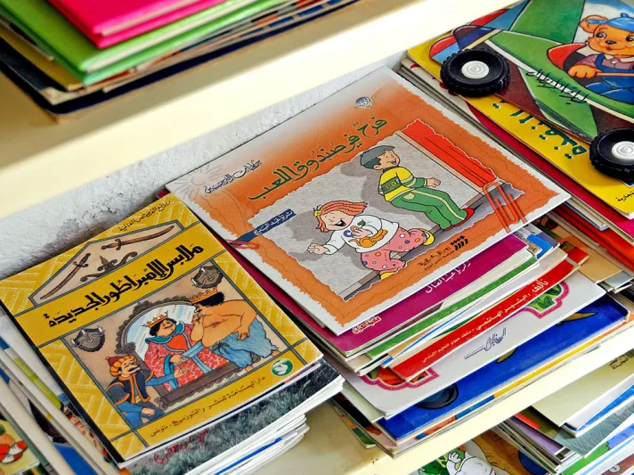 أدب الأطفال في العالم العربي: حكايات من واقعنا 
