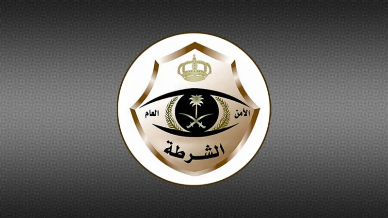 مواطن يحبط سرقة 186 ألف ريال وشرطة جدة تطيح بالسارق