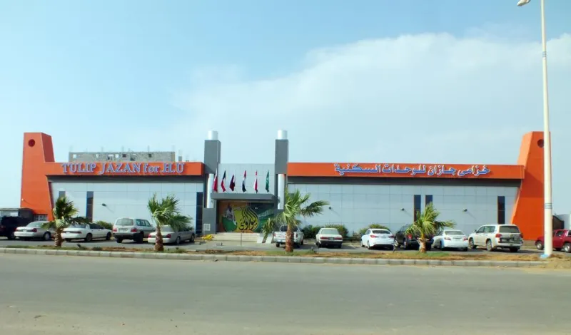 هزة أرضية شرق محافظة بيش بجازان 