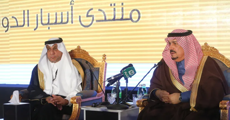 كل ما تريد معرفته عن «#منتدى_أسبار_الدولي» في الرياض