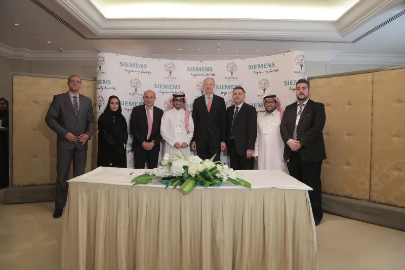 تعاون «مسك الخيرية» وشركة سيمنز لتدريب وتطوير الشباب السعودي