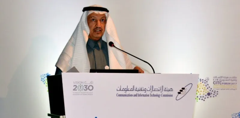 قرار هام من هيئة الاتصالات حول ربط شحن الشرائح بالهوية !