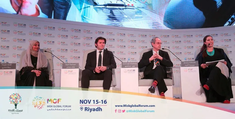 تفاصيل اليوم الثاني من «#منتدى_مسك_العالمي».. الفعالية الشبابية الأكبر في الشرق الأوسط