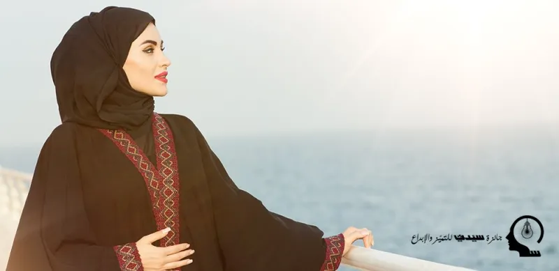 ماذا قال مشاهير تويتر عن #جائزة_سيدتي؟