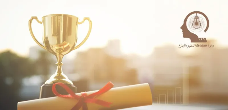 ماذا قال مشاهير تويتر عن #جائزة_سيدتي؟