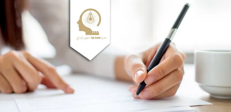 ماذا قال مشاهير تويتر عن #جائزة_سيدتي؟