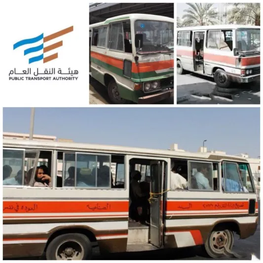 خطوات لإيقاف حافلات خط البلدة نهائياً