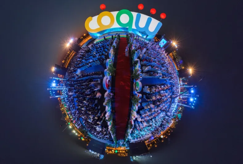 انطلاق ملتقى الإعلام المرئي الرقمي "شوف 2017" في جدة.. الأحد