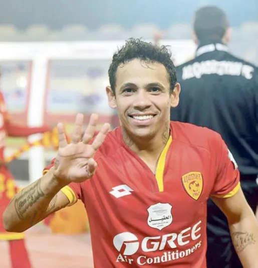 شاهد| أبناء البرازيلي إلتون يرددان النشيد السعودي