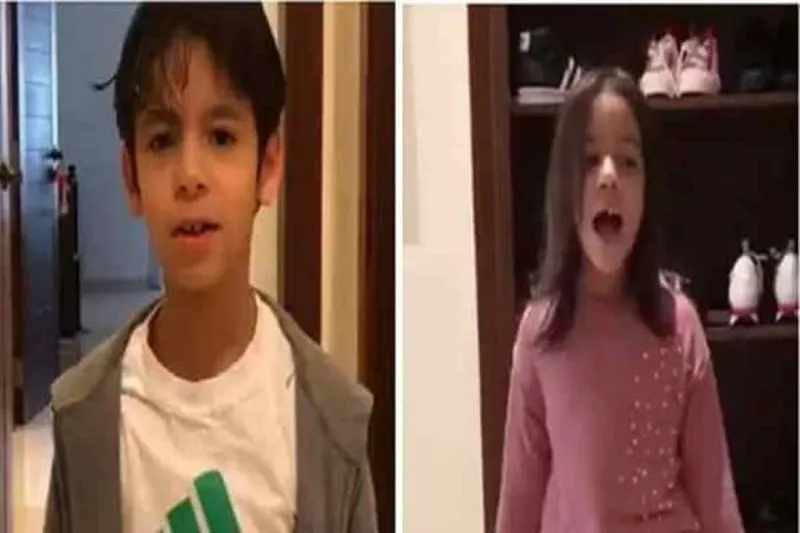 شاهد| أبناء البرازيلي إلتون يرددان النشيد السعودي