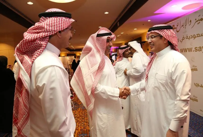 الدورة الثالثة لـ «جائزة سيدتي للتميز والإبداع» تنطلق في جدة