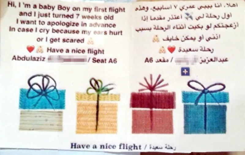 بالصور | رضيع يعتذر عن الإزعاج خلال رحلته على الخطوط السعودية‏