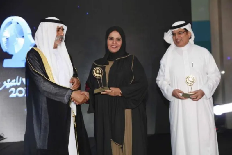 ننشر قائمة أسماء الفائزات بجائزة «سيدتي» للتميز والإبداع