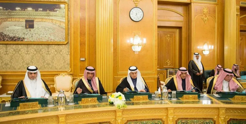 #مجلس_الوزراء يوافق علي استراتيجية الدفاع الوطني ومنظومة مكافحة الإيدز (صور)