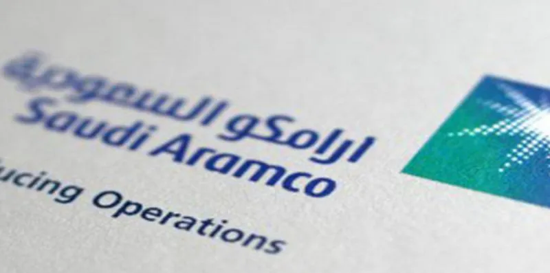 رسمياً.. أرامكو السعودية تتحول إلى شركة مساهمة عامة