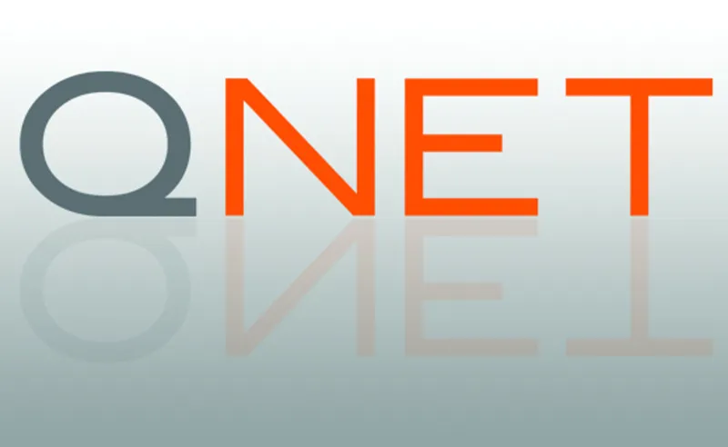 الكيونت في قبضة وزارة التجارة والسبب